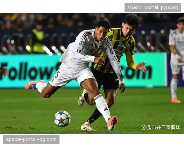 皇马中场配置失衡，贝林厄姆角色定位引发内部讨论